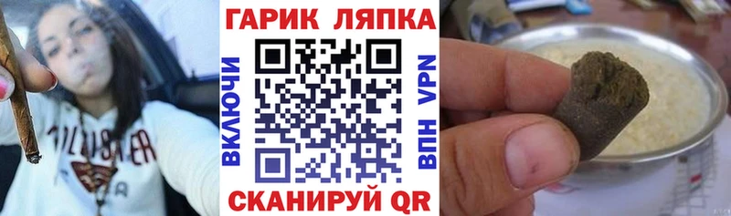 Магазин наркотиков Реж Псилоцибиновые грибы  СК 