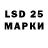 Бутират GHB Spektrum 83