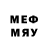Галлюциногенные грибы мицелий Gryz Gry