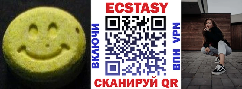 ЭКСТАЗИ бентли  MEGA как зайти  Реж 