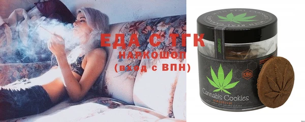 эйфоретик Баксан