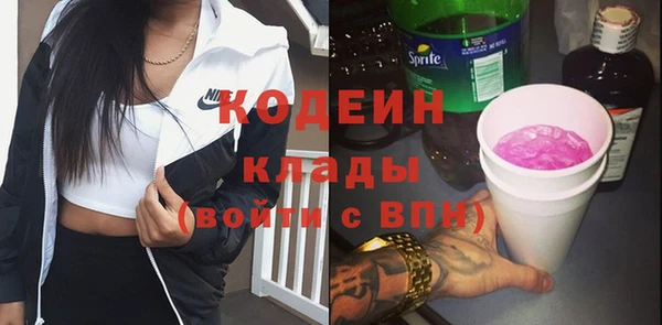 не бодяженный Балахна