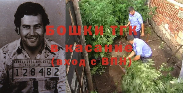 стаф Балабаново