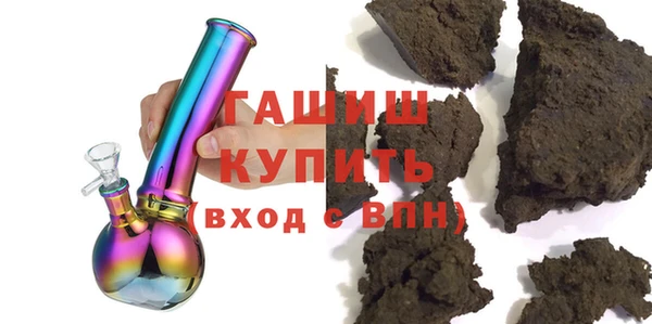 стаф Балабаново