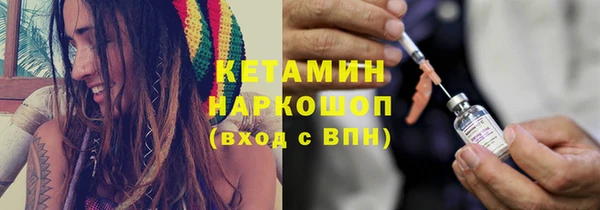 эйфоретик Баксан