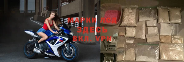 не бодяженный Балахна