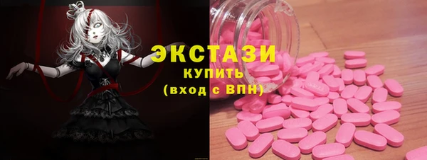 не бодяженный Балахна