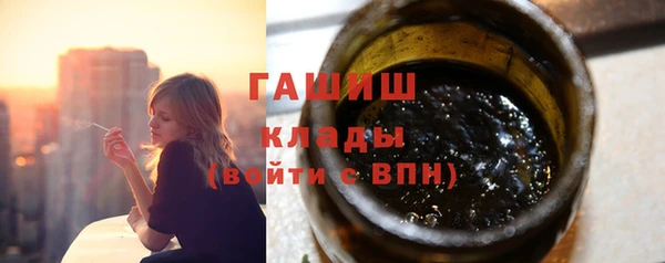 эйфоретик Баксан