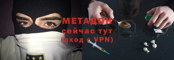 стаф Балабаново