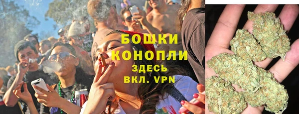 не бодяженный Балахна