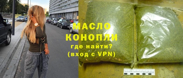 стаф Балабаново