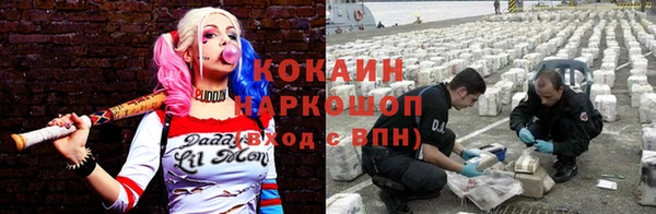 не бодяженный Балахна