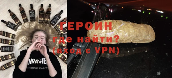 эйфоретик Баксан