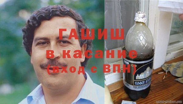 эйфоретик Баксан