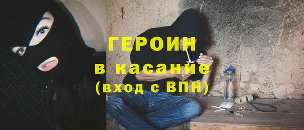 стаф Балабаново