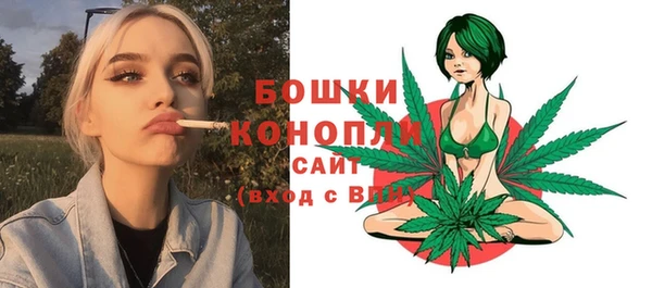стаф Балабаново