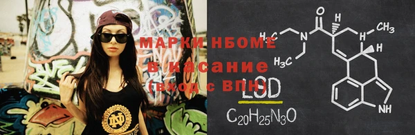 не бодяженный Балахна