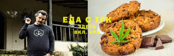 MDMA Аркадак
