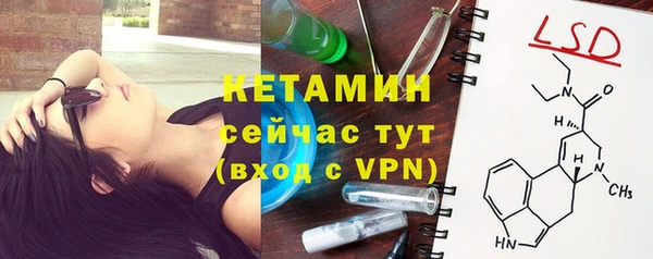 мдма Семикаракорск