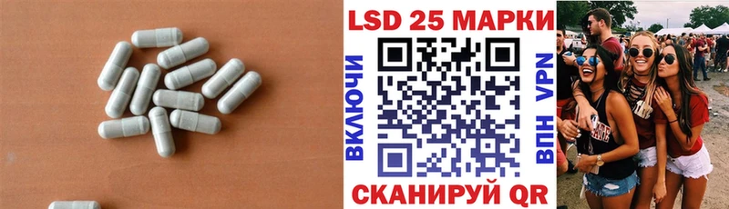 LSD-25 экстази ecstasy  Реж 