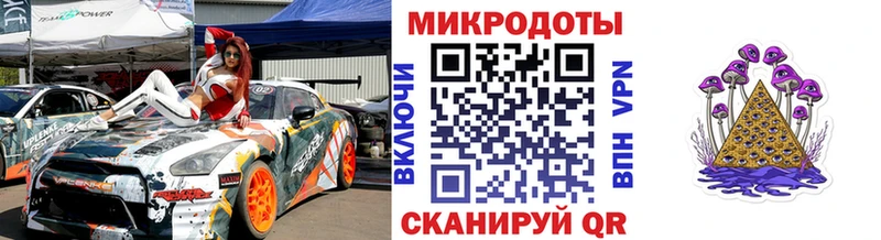 Псилоцибиновые грибы мухоморы  Реж 