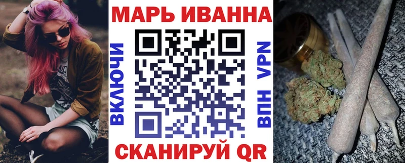 Марихуана LSD WEED  Реж 